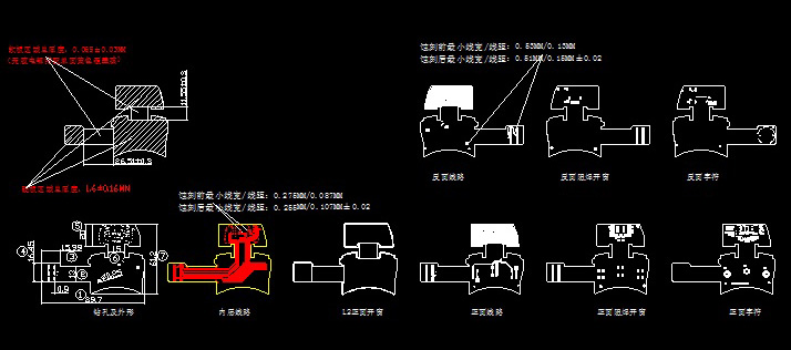 机器人三层软硬结合板