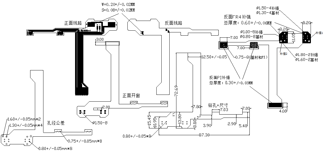 相机镜头对焦柔性线路板模块分层图